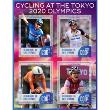Спорт Велоспорт на Летних Олимпийских играх 2020 в Токио